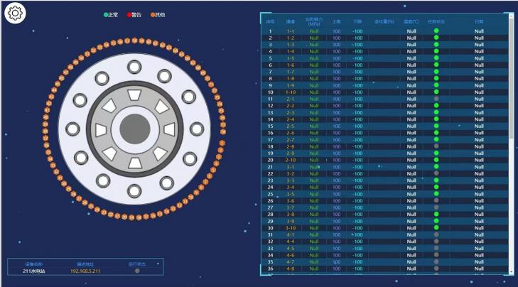 微信截图_20221025094615.jpg